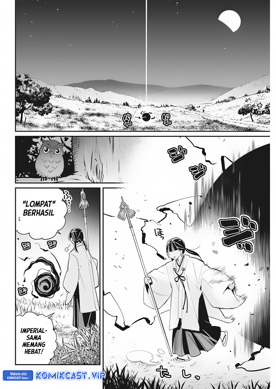S-Rank Monster no Behemoth Dakedo, Neko to Machigawarete Erufu Musume no Kishi (Pet) Toshite Kurashitemasu Chapter 60 Gambar 16